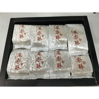 Guan Heong Handmade Taiwanese Pineapple Cake