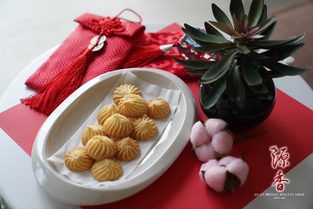 Ipoh Guan Heong Signature Dragon Cookies (Gift Box)