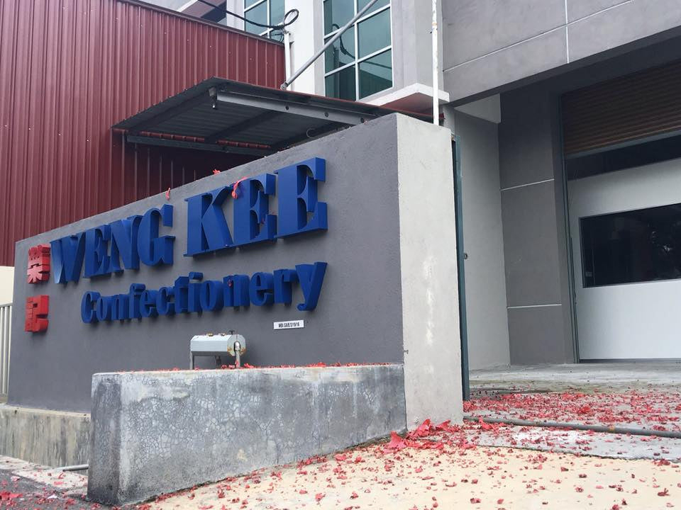 Weng Kee Coconut Biscuit And Products