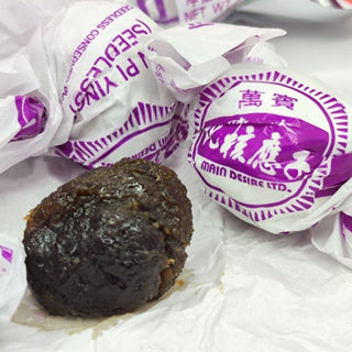 Preserved Plum Chen Pi Ying Zi (Seedless)/Chen Pi Mei