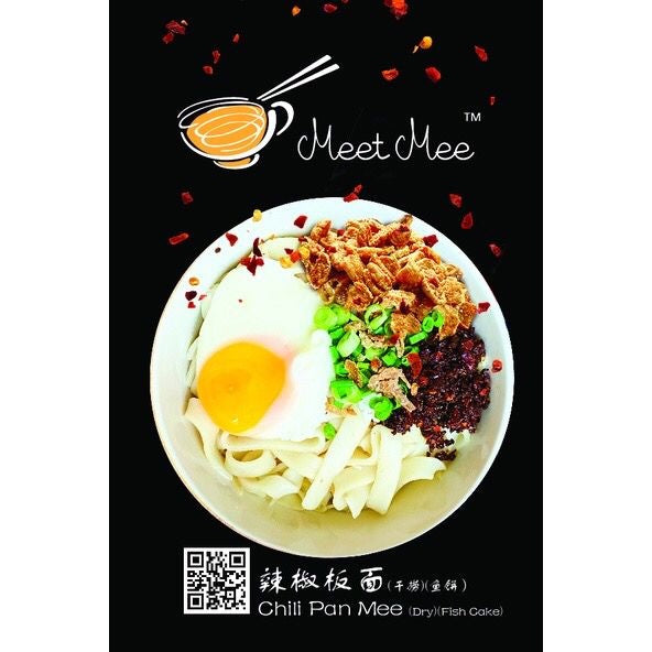 Meet Mee Chili Pan Mee - Anchovy