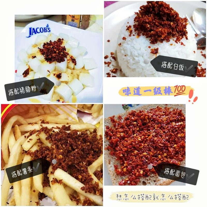 Fish Floss/Shrimp Floss