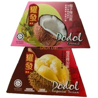 Coconut Dodol/ Durian Dodol