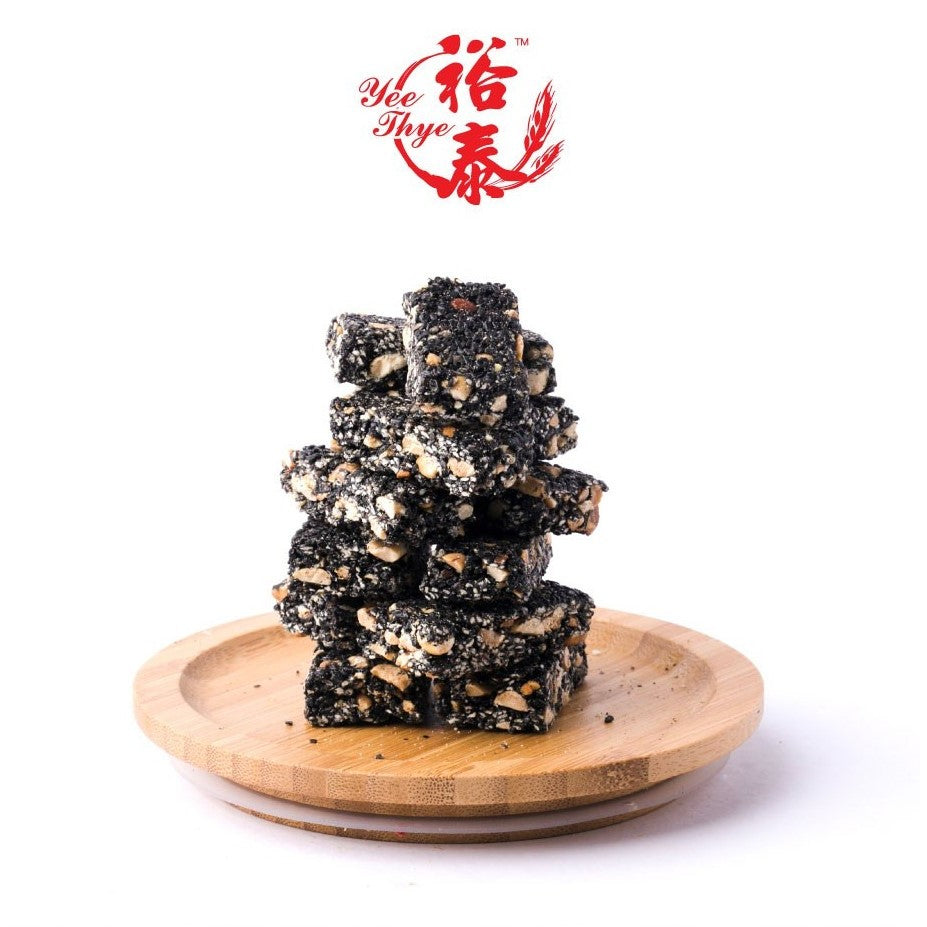 Black Sesame Heong Piah and Products