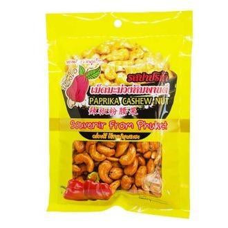Cashew Nut Roasted Tom Yum Flavour And Products