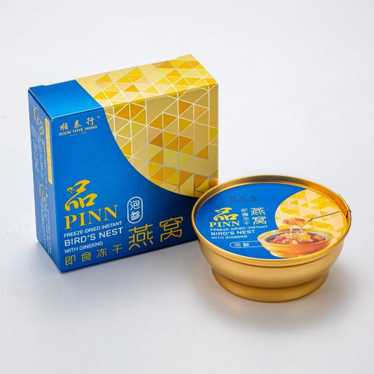 FREEZE DRIED INSTANT BIRD NEST (GINSENG) 15G