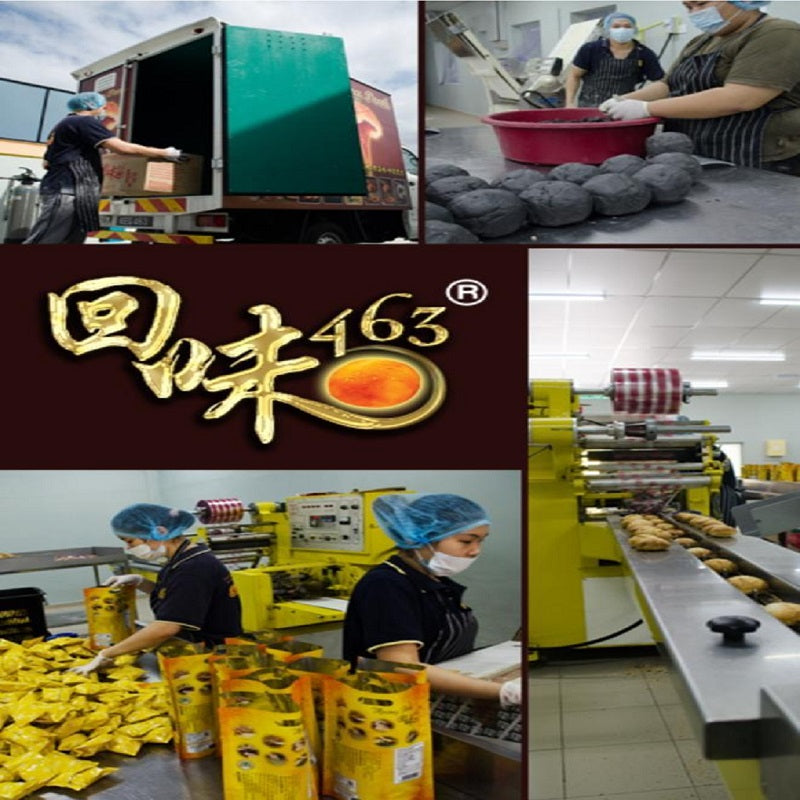 Wui Mei Heong Piah Biscuit and Products