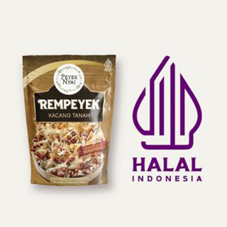 Peyek Nyai Rempeyek (Teri Cabai Rawit/Kacang Tanah)