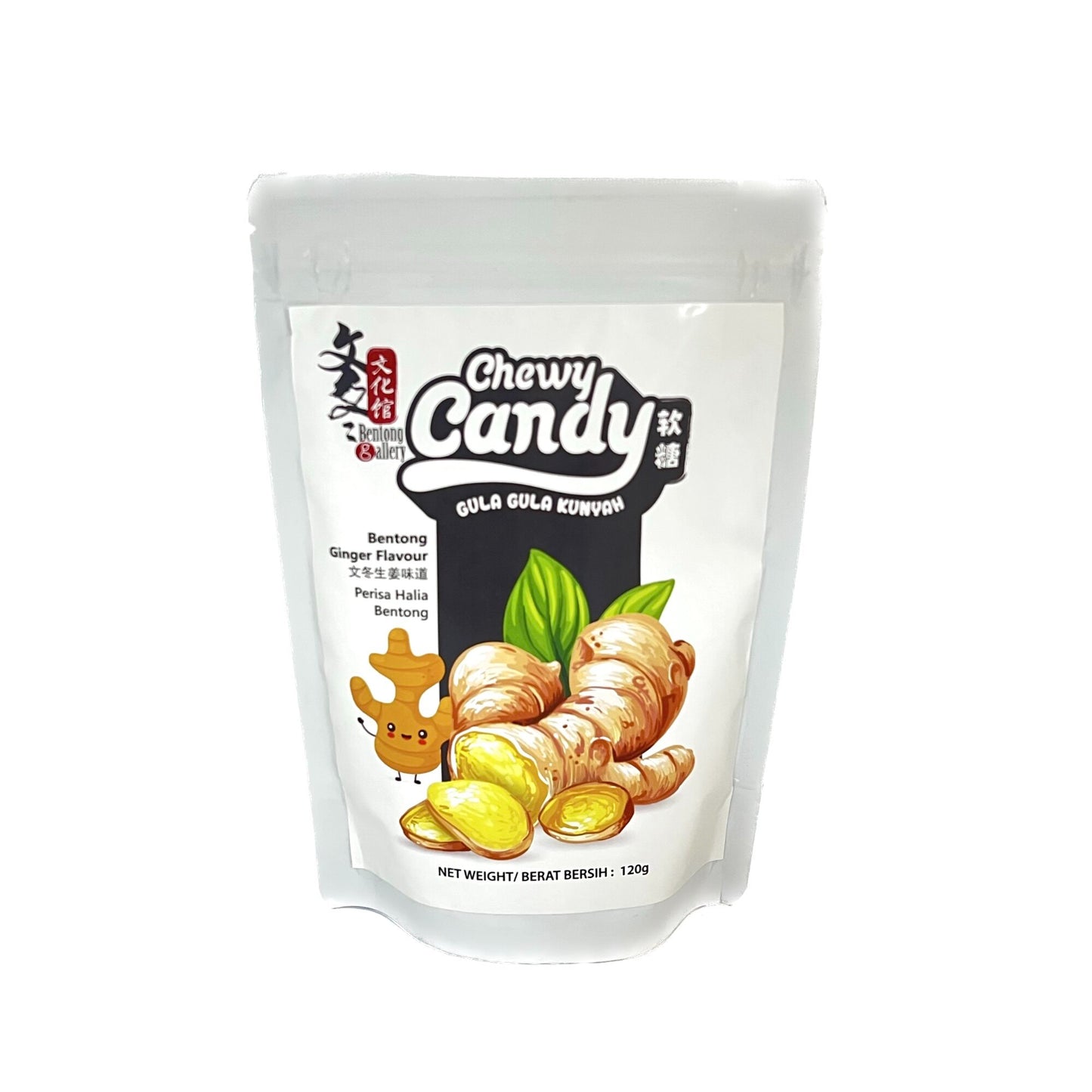 GBT Sour Plum Ginger and Products