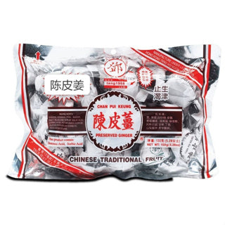 Hong Kong Preserved Plum Chan Pui Mui / Chen Pi Yin Zhi (Seedless) and Products