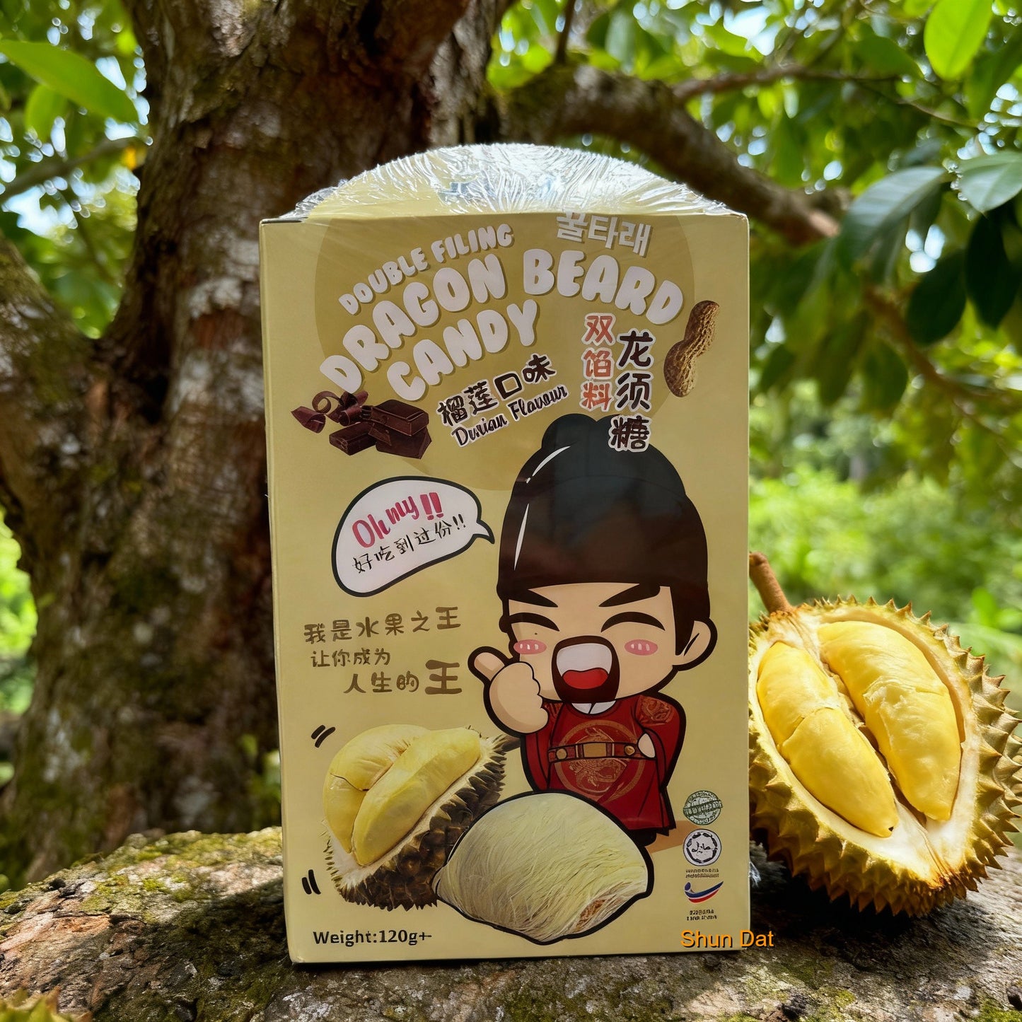Dragon Beard Candy Double Filing Durian Flavour