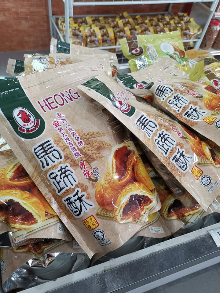 Sea Horse Pandan Flavour Heong Peah
