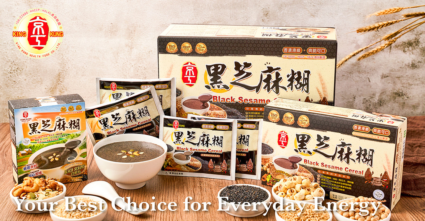 Black Sesame Cereal