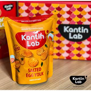 Kantin Salted Egg/ Nasi Lemak Cut Chip
