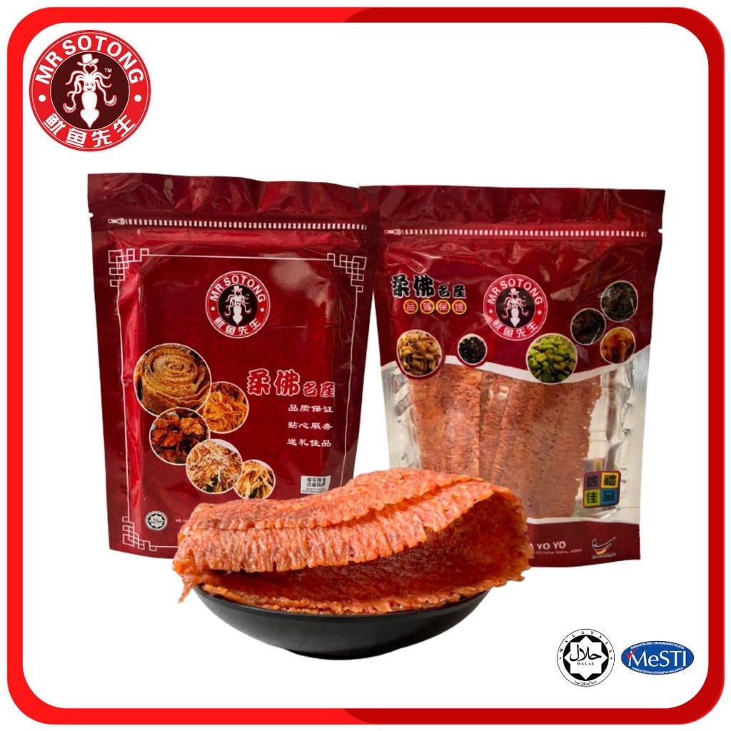 Whale Brand Crispy Cuttlefish Rolls
