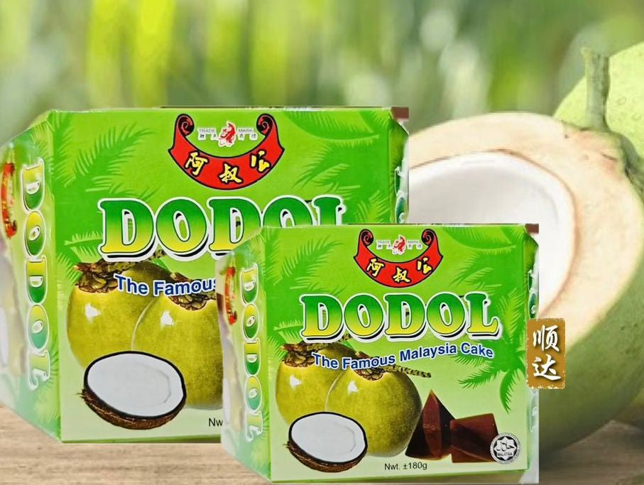 Dodol Pandan / Coconut Dodol / Durian Dodol / Musang King Dodol