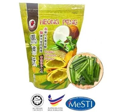 Sea Horse Heong Peah and Products