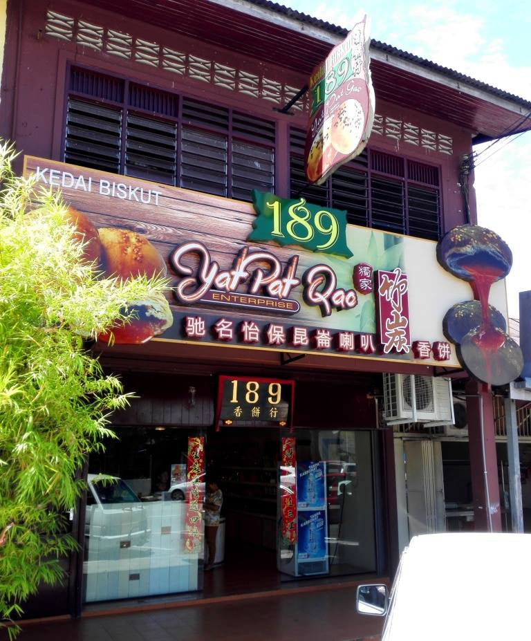 189 Ipoh Gunung Rapat Peanut Heong Peah