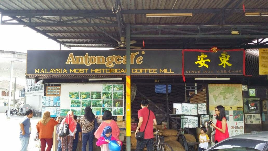Salted Egg Cookies (Antong Cafe)