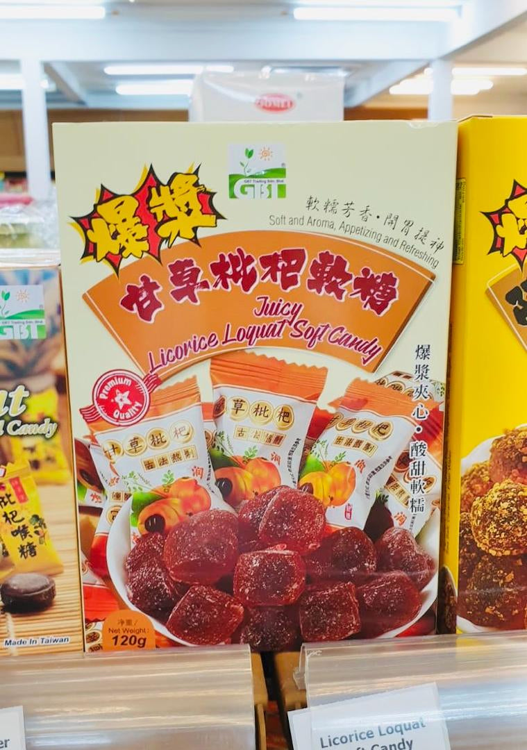 Brown Sugar Plum Candy 160g and Products