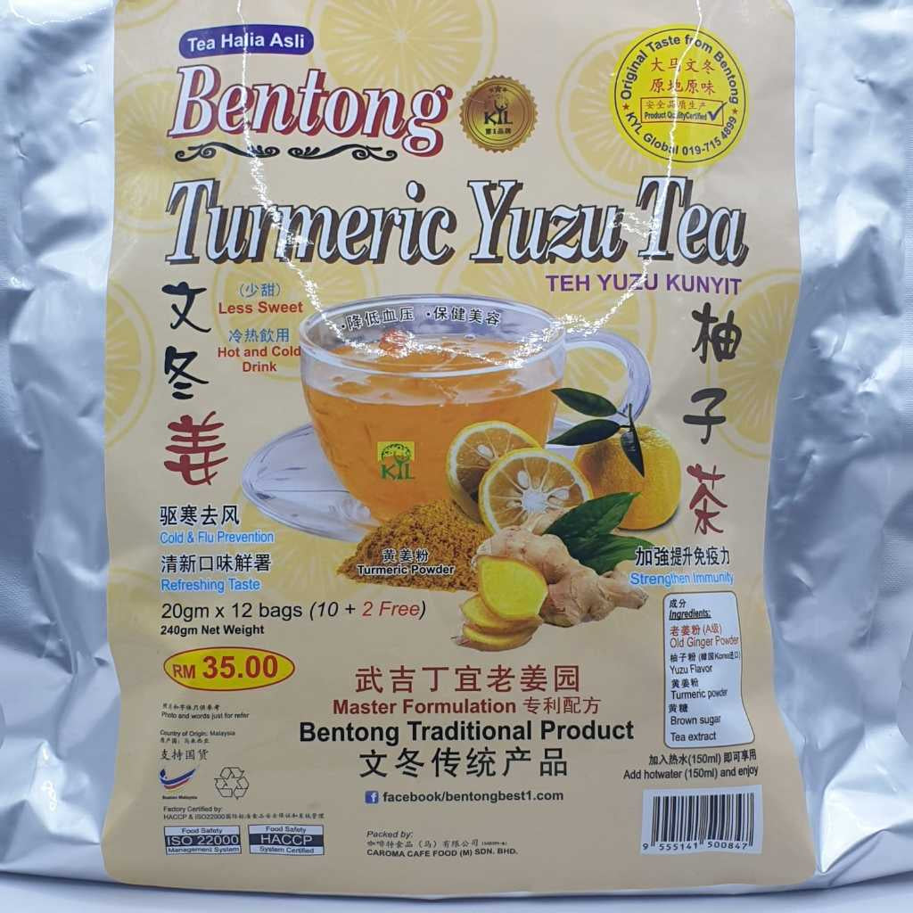 Bentong Old Ginger Tea And Associates Products