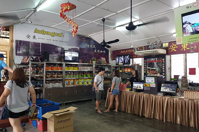 Taiping Aun Tong Ice Lemon Tea (Tea O Ais Limau)