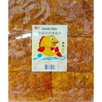 Whale Brand Cuttlefish Sugar and Products