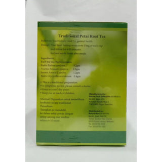 Nature Mart Petai Root Tea