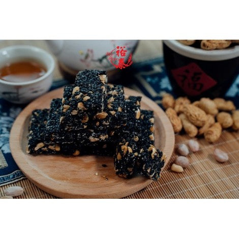 Black Sesame Heong Piah and Products