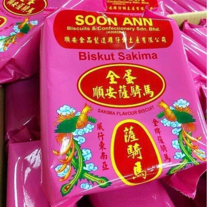 San Shu Gong Lao Qian Sakeima Biscuit (Sakima) and Products