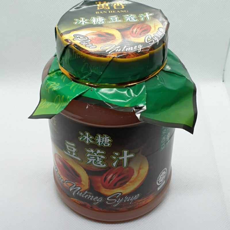 Ban Heang Concentrated Nutmeg Syrup