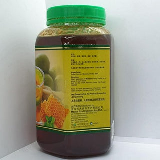 Honey Lemon (Massos Concentrated Honey Lemon)