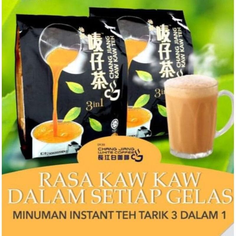 Chang Jiang Kaw Kaw Teh/Silky Socks Milk Tea
