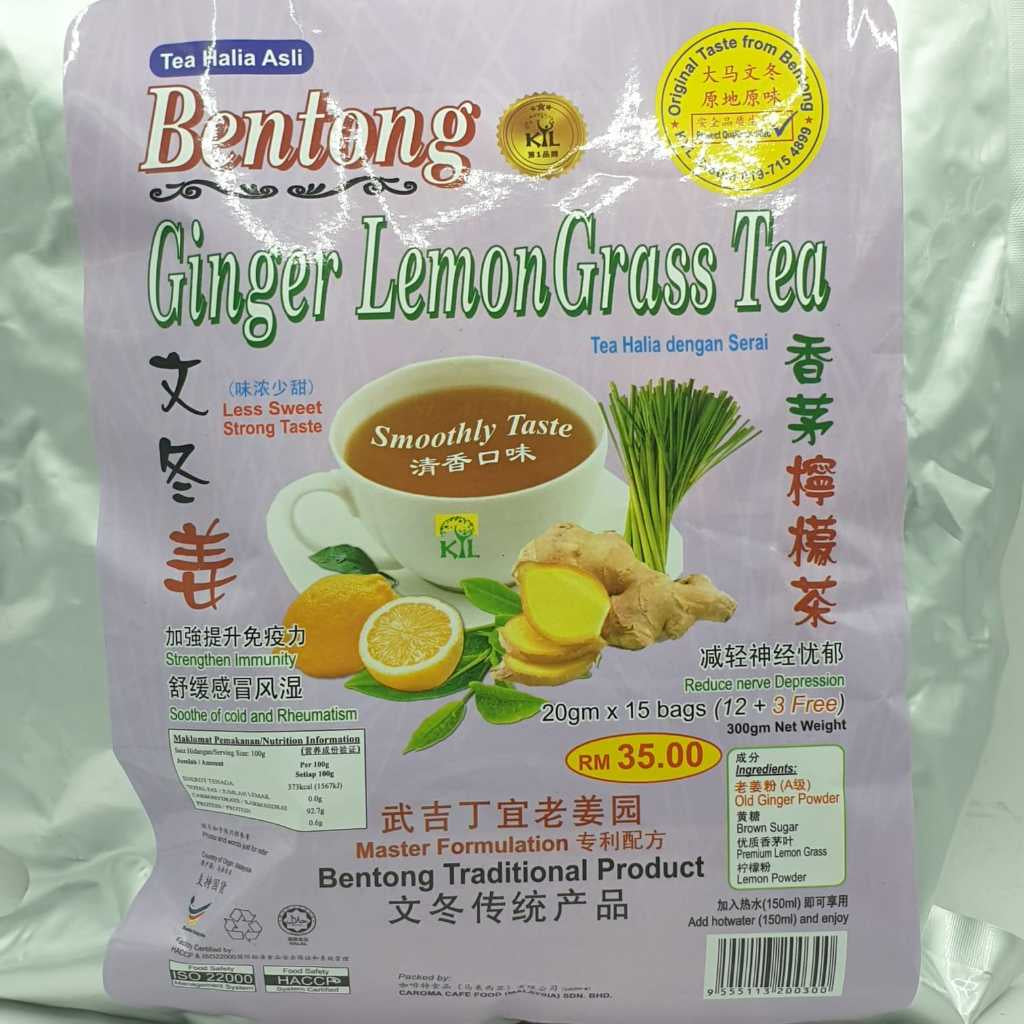 Bentong Old Ginger Tea And Associates Products