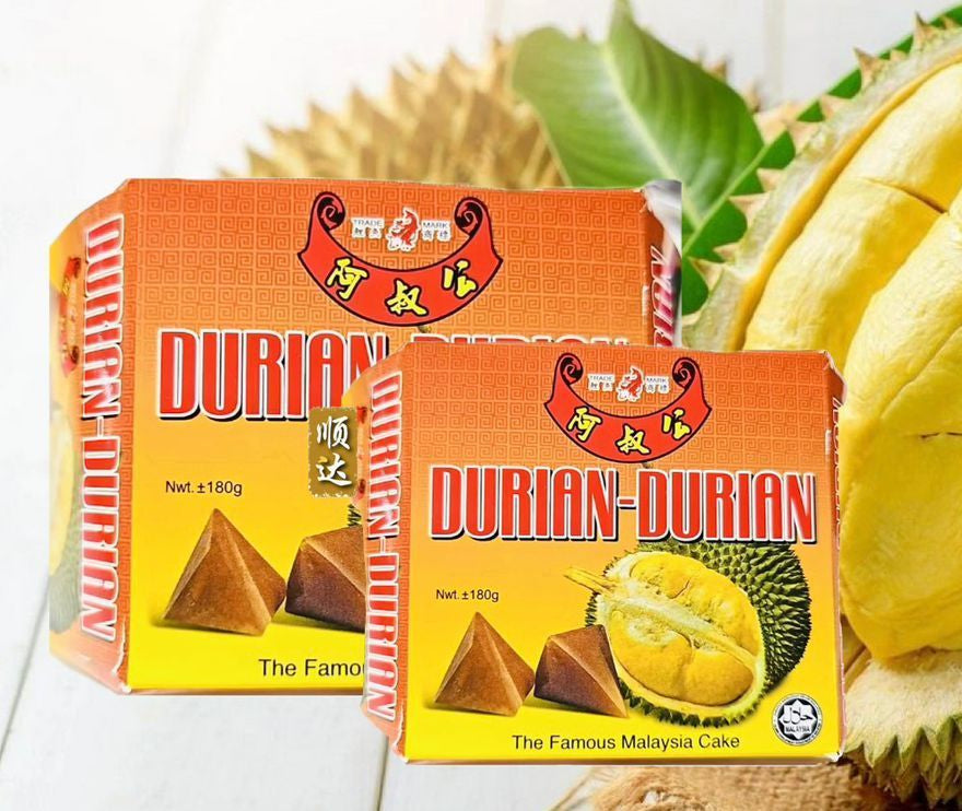 Dodol Pandan / Coconut Dodol / Durian Dodol / Musang King Dodol