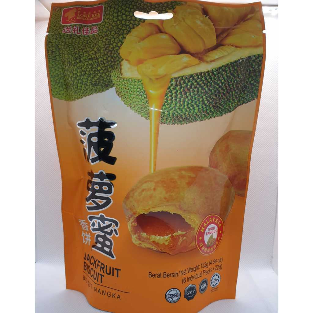 Loke Kee Musang King Durian Heong Piah and Products