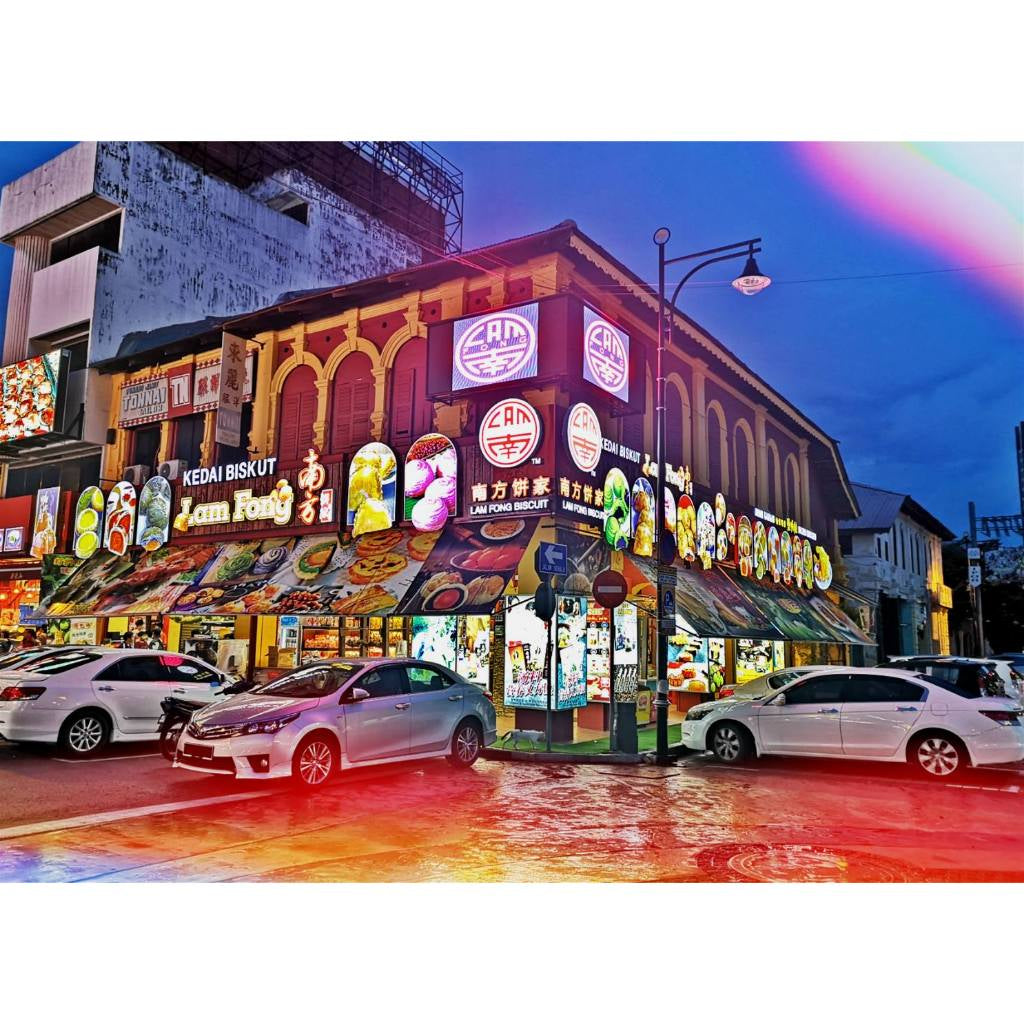 Lam Fong Heong Peah
