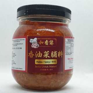 Sucimama Handmade Crispy Fried Shallot (200g) and Products