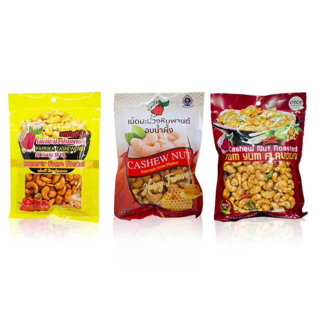 Cashew Nut Roasted Tom Yum Flavour And Products