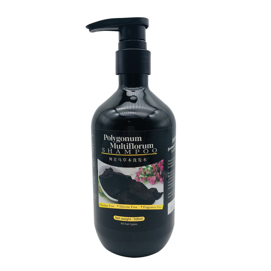 Mugwort Shower Gel/Body Wash and Products
