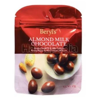 Chocolate Filling Cookies Big Country and Products