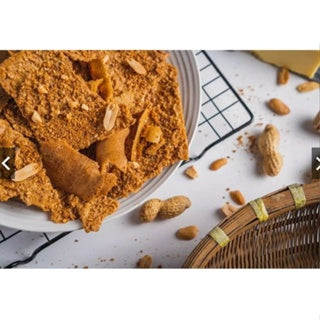 Penang Kraxx Peanut Butter Pancake (Ban Chang Kuih)