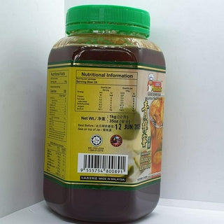 Honey Lemon (Massos Concentrated Honey Lemon)