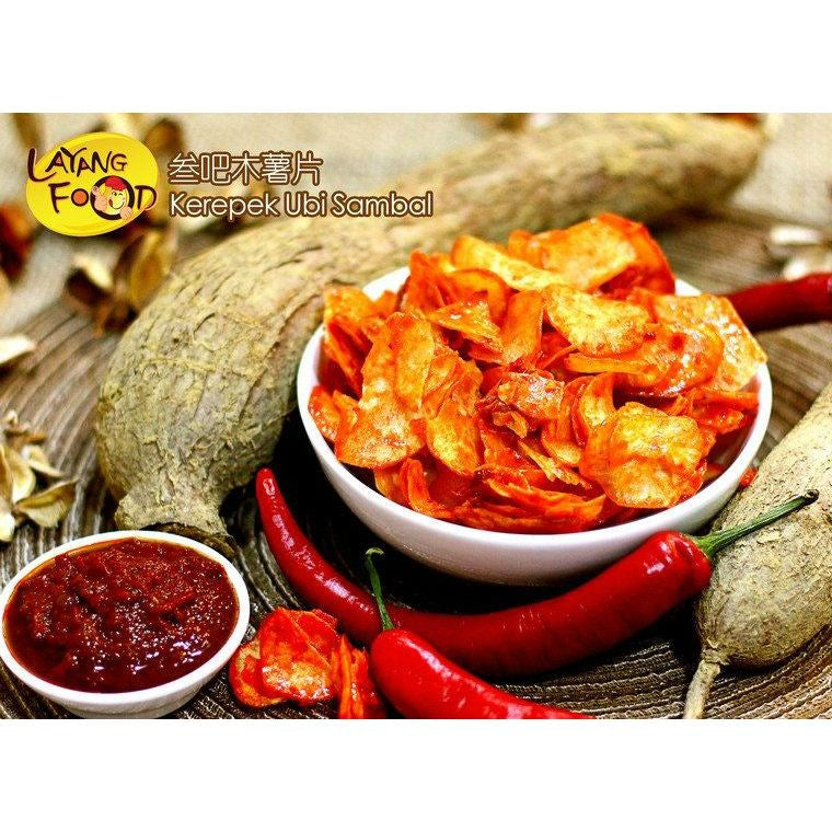 Layang Layang Tapioca Chip (Sambal Chili/Curry Chicken/Original)
