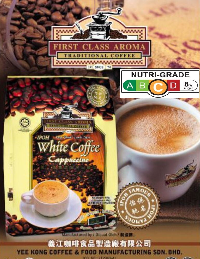 Sin Yoon Loong My Cofe White Coffee and Products