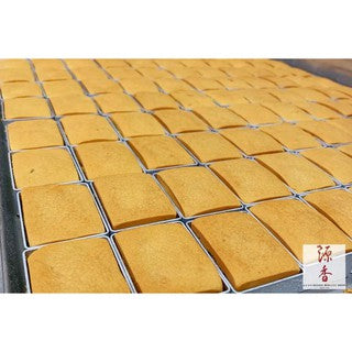Guan Heong Handmade Taiwanese Pineapple Cake