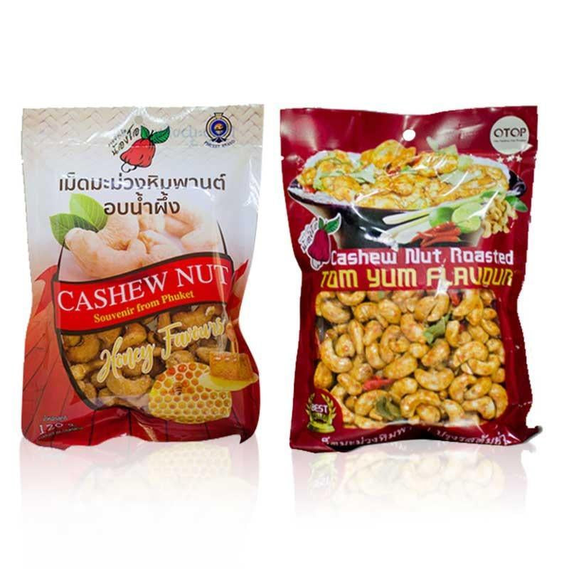 Cashew Nut Roasted Tom Yum Flavour And Products
