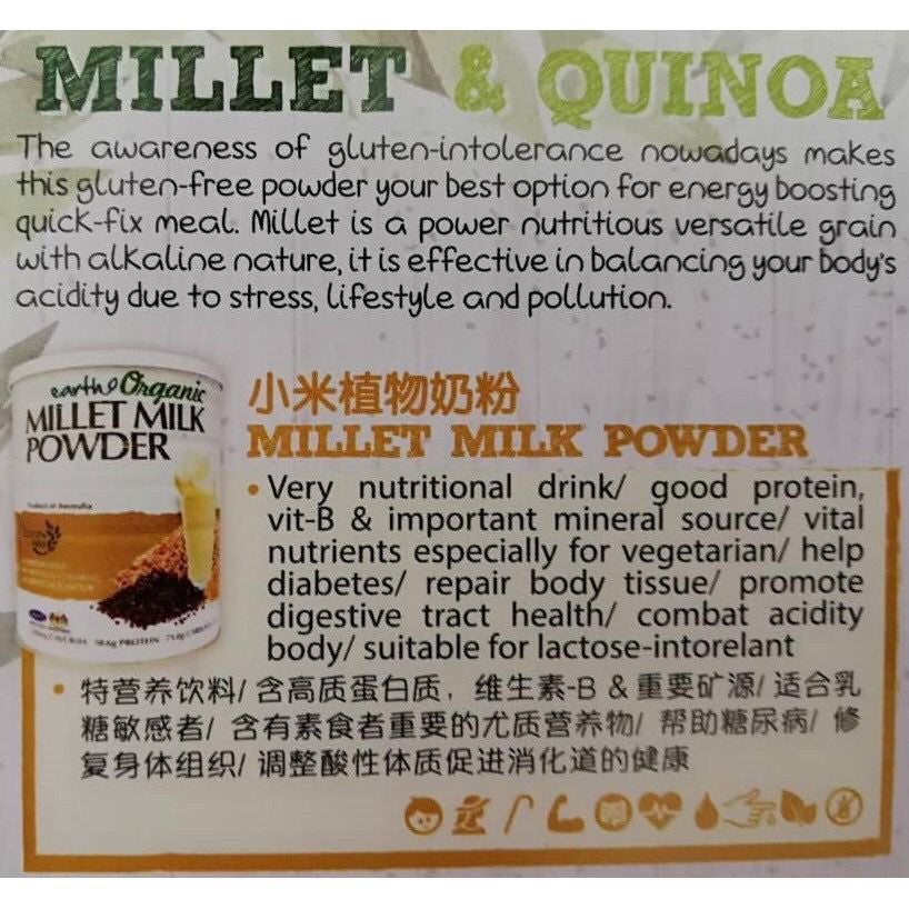 Earth Organic Millet Milk Powder