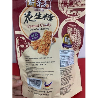 Sin Eng Hoe Peanut Candy and Products