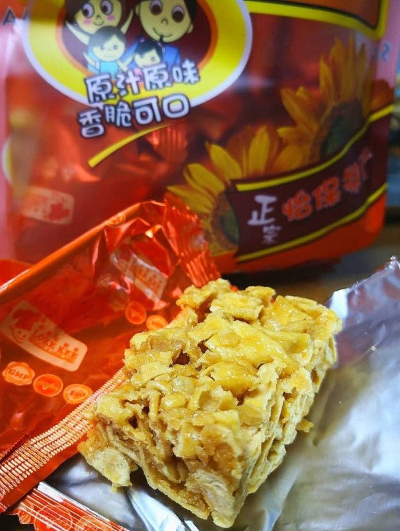 San Shu Gong Lao Qian Sakeima Biscuit (Sakima) and Products